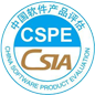 软件产品认证